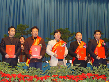 廖復(fù)新董事長(zhǎng)參加全市工業(yè)暨招商引資工作會(huì)議