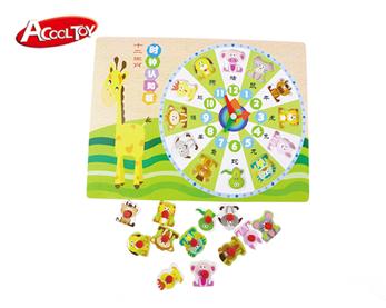 十二生肖時鐘認(rèn)知板(型號:AC6619)