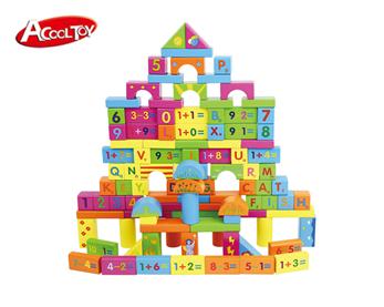 100粒數(shù)字字母積木(型號:AC7673)