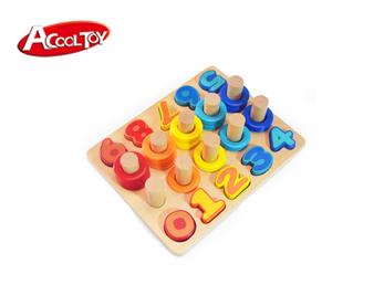 數(shù)字認(rèn)知板(貨號:AC6663)