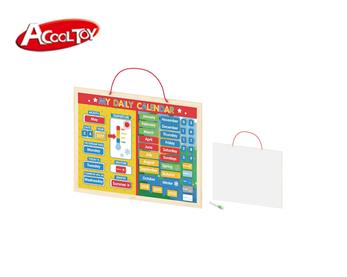 日歷 (貨號:AC6649)